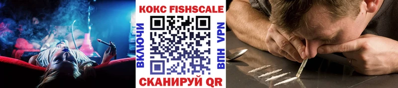 COCAIN Columbia  Купить где  Сочи 