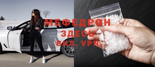 синтетический гашиш Богданович
