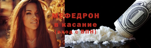 ALPHA PVP Бородино
