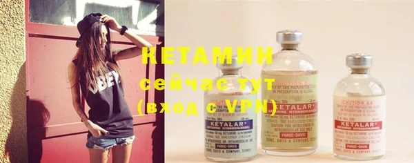 ПСИЛОЦИБИНОВЫЕ ГРИБЫ Бронницы