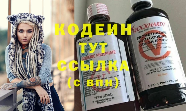 меф VHQ Богородск