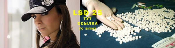 герыч Бугульма