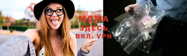 а пвп мука Богородицк