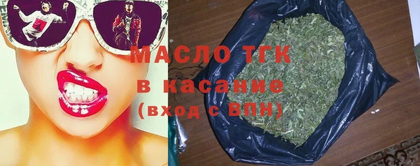 меф VHQ Богородск