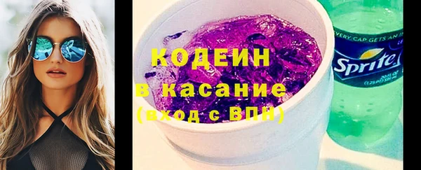 а пвп мука Богородицк