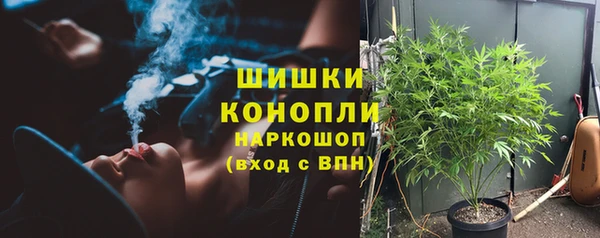 меф VHQ Богородск