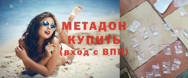 а пвп мука Богородицк